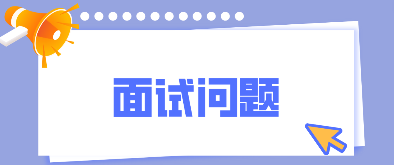 报名了四川教师资格证不去考试可以退费吗？